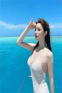 虐完我，总裁追妻不要脸(林清婉陆明轩)无弹窗全文免费阅读_完结版小说虐完我，总裁追妻不要脸林清婉陆明轩