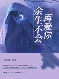 绝代双娇