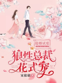 爆款热文宋惜惜战北望（重披铠甲，将军夫人她英姿飒爽热门小说）今日阅读更新_《重披铠甲，将军夫人她英姿飒爽热门小说》最新章节在线阅读