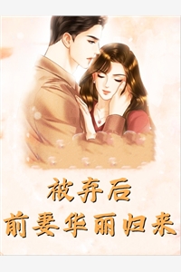 啃老拼爹！我爹徒手撕虚空(陈霄纳兰雅雅)免费小说全文阅读_小说完结啃老拼爹！我爹徒手撕虚空(陈霄纳兰雅雅)