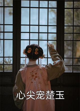 重生港岛1988