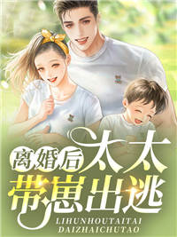 疯狂爆兵：我在樱花国杀疯了六郎三郎热门小说排行_免费完结小说疯狂爆兵：我在樱花国杀疯了六郎三郎