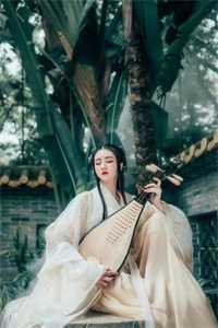 强取豪夺：太子对她欲罢不能(宁若雨萧凛夜)完本小说免费阅读_小说全文免费阅读强取豪夺：太子对她欲罢不能宁若雨萧凛夜