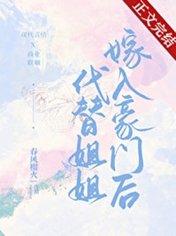 小说全文免费阅读信手拈来乐言李亦然_信手拈来乐言李亦然免费小说在线阅读