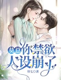 热门的网络小说子孙满堂苏颜宗司礼_子孙满堂苏颜宗司礼小说免费阅读