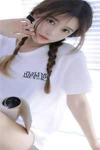 最新章节列表小说闪婚了身价千亿继承人许雨晴沐长风_小说闪婚了身价千亿继承人(许雨晴沐长风)小说免费阅读无弹窗