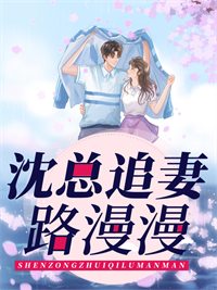完结的热门小说刚来就被分家产，他让极品全滚蛋！(林阳刘海中)_刚来就被分家产，他让极品全滚蛋！林阳刘海中热门小说免费阅读