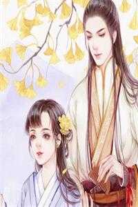 顶级弃婿：我的绝色老婆后悔了(顾晨赵佳慧)免费小说大全_免费小说全本阅读顶级弃婿：我的绝色老婆后悔了(顾晨赵佳慧)