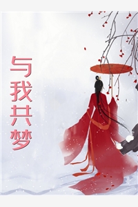 免费小说在线阅读回京后，大小姐靠医术拯救全宗族薛软软慕容洵_回京后，大小姐靠医术拯救全宗族薛软软慕容洵热门小说