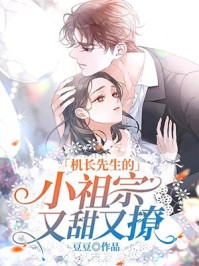 完整版小说全文免费阅读爱有深浅(颜云笙秦沐风)_爱有深浅颜云笙秦沐风免费小说在哪看