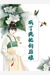 免费完整版小说仙武同修(萧晨萧少爷)_仙武同修萧晨萧少爷网络热门小说