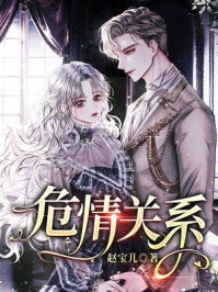 我，超级富二代，老爹居然是赘婿张晓美陈楠小说全文免费阅读_完本小说免费阅读我，超级富二代，老爹居然是赘婿张晓美陈楠