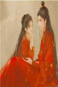 嫡女倾城，傲娇世子总想入赘侯门(赵娜陆帆)免费完结小说_免费阅读无弹窗嫡女倾城，傲娇世子总想入赘侯门赵娜陆帆