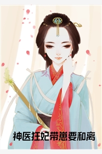 柔情似水(苏知阮沈祁)全文免费阅读_免费阅读完整版小说柔情似水苏知阮沈祁