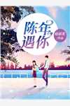 腾云阁肖云杜云飞小说免费完结_完结小说腾云阁(肖云杜云飞)