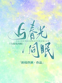 三国：献上毒计，刘备懵逼了！(罗元诸葛亮)最新完本小说推荐_免费小说大全三国：献上毒计，刘备懵逼了！罗元诸葛亮