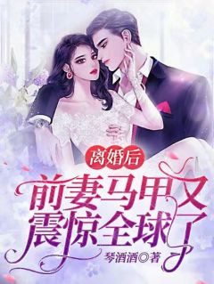 迟到的深情比草贱