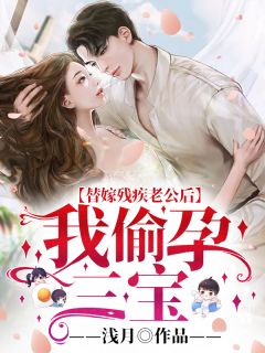爱有深浅叶紫涵陆锦逸小说完结_完整版免费全文阅读爱有深浅叶紫涵陆锦逸