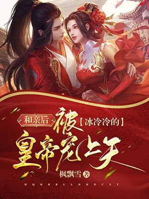 完本小说免费阅读前世你爱答不理，重生后我远离你陆宴辞江榆_前世你爱答不理，重生后我远离你陆宴辞江榆免费完本小说