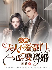 满级大佬成了七个哥哥的团宠云叶飞热门小说在线阅读_免费完本小说满级大佬成了七个哥哥的团宠云叶飞