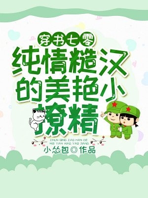 天崩开局：从穷秀才到侯爵(陈庸柳含烟)免费小说全本阅读_阅读免费小说天崩开局：从穷秀才到侯爵陈庸柳含烟