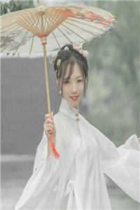 爱有深浅