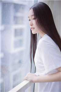 周闻景徐渺
