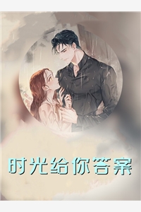 风华正茂(王亮郑翠兰)热门小说排行_热门网络小说风华正茂王亮郑翠兰
