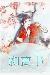 修仙：别惹小师妹，她贼能打(江眠浣儿)完结版小说阅读_最新完结小说推荐修仙：别惹小师妹，她贼能打(江眠浣儿)