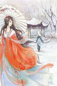 完本小说甜宠：小青梅她又生气了(祁蕴顾聿)_甜宠：小青梅她又生气了祁蕴顾聿全文阅读免费全集