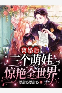 将军有喜(方恒凌婉)免费小说全集_完本小说大全将军有喜方恒凌婉