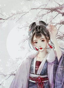 幼崽认回顶级豪门后，杀疯了！贺宁洲白呦呦最新免费小说_免费完整版小说幼崽认回顶级豪门后，杀疯了！贺宁洲白呦呦