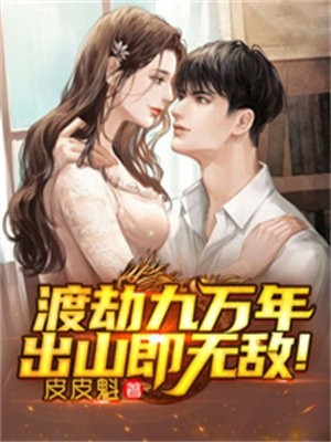 王爷请让道，小青梅她只想和离热门小说全文（赵煜玉竹）全文免费阅读无弹窗大结局_（赵煜玉竹）王爷请让道，小青梅她只想和离热门小说小说最新章节列表_笔趣阁（王爷请让道，小青梅她只想和离热门小说）
