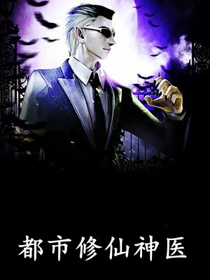 全集小甜妻在线撒娇小说（苏茵谢云璟）全文免费阅读无弹窗大结局_苏茵谢云璟（全集小甜妻在线撒娇苏茵谢云璟免费阅读）最新章节列表_笔趣阁（苏茵谢云璟）