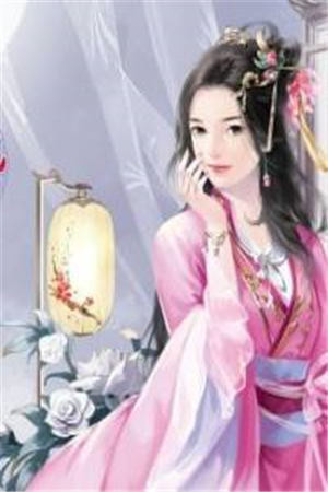 完本完结小说宋砚尘沈今姒(宋砚尘沈今姒)_宋砚尘沈今姒(宋砚尘沈今姒)小说完结免费