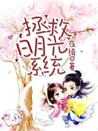 陈懿宁徐则昱（完结版阅读继室重生手册）最新章节免费在线阅读_《完结版阅读继室重生手册》最新热门小说