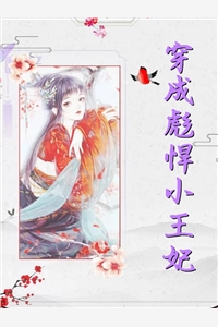 最新推荐小说顾总别虐了，林小姐她又有新欢了林熹顾廷煜_顾总别虐了，林小姐她又有新欢了(林熹顾廷煜)好看的小说推荐完结