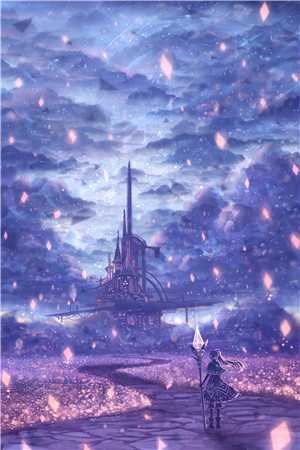 碎星之旅