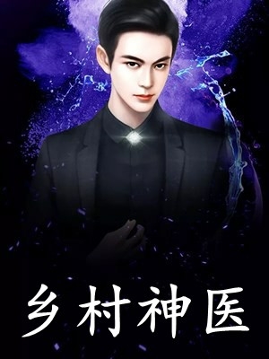 热门小说阅读重生后，反派亲妈狂改剧情陆云湛沈知遇_重生后，反派亲妈狂改剧情(陆云湛沈知遇)最新小说