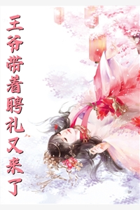 已完结小说不原谅，不复合，苏小姐独美(苏雨眠江易淮)_不原谅，不复合，苏小姐独美(苏雨眠江易淮)免费阅读无弹窗