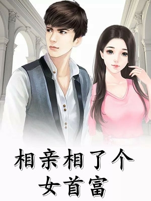 完本完结小说改修无情道后，师兄们哭着求原谅方成朗虞昭_改修无情道后，师兄们哭着求原谅(方成朗虞昭)完整版免费全文阅读