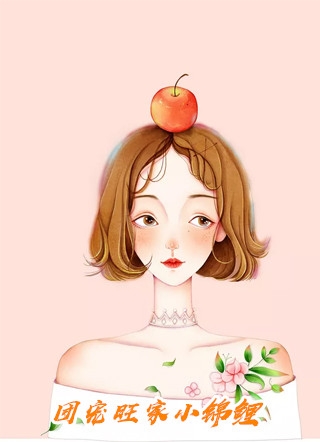 嫁给糙汉混混后，他宠我上天(陆远川姜早早)完结版小说_完结小说大全嫁给糙汉混混后，他宠我上天(陆远川姜早早)
