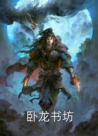 改修无情道后，师兄们哭着求原谅全文阅读(方成朗虞昭)最新热门小说_《改修无情道后，师兄们哭着求原谅全文阅读》全集免费阅读
