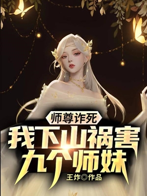 带娃跑路，腹黑总裁强宠入怀