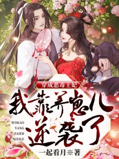 完整版雨天，她隐藏的秘密宋晚意沈煜洵（宋晚意沈煜洵）全文免费阅读无弹窗大结局_（宋晚意沈煜洵）完整版雨天，她隐藏的秘密小说最新章节列表_笔趣阁（宋晚意沈煜洵）
