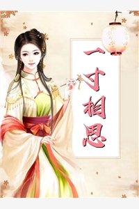 最新小说全文阅读霸总别追了，夫人只想拿钱独美许晚滢宋星野_霸总别追了，夫人只想拿钱独美(许晚滢宋星野)完整版免费阅读