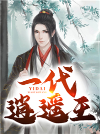 完结版超甜！她有一个醋精老公姜绒祁煜全文免费阅读无弹窗大结局_（姜绒祁煜）姜绒祁煜最新章节列表笔趣阁（完结版超甜！她有一个醋精老公）