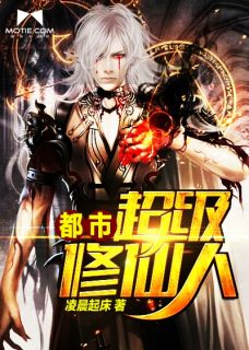 我踩死条虫子，你说我屠了条龙？(姜槐陆晚吟)免费阅读全文_小说推荐完本我踩死条虫子，你说我屠了条龙？(姜槐陆晚吟)