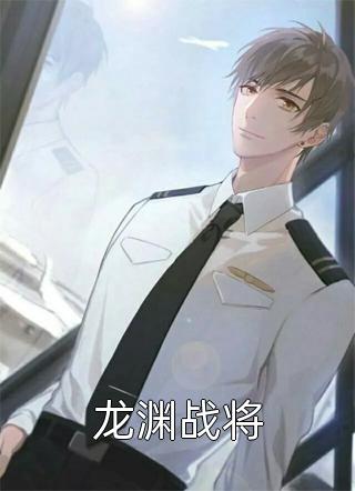 全民转职：我的禁咒不要钱(江峰楚寒)完结版小说_最新免费小说全民转职：我的禁咒不要钱江峰楚寒