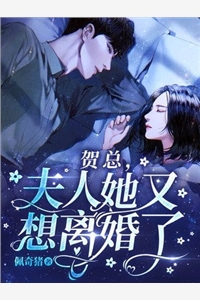 师承元始：开局炼制开天神斧(李潇庆云)完结版免费小说_完结小说推荐师承元始：开局炼制开天神斧李潇庆云